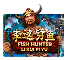 fish hunter Likui pi yu-joker
