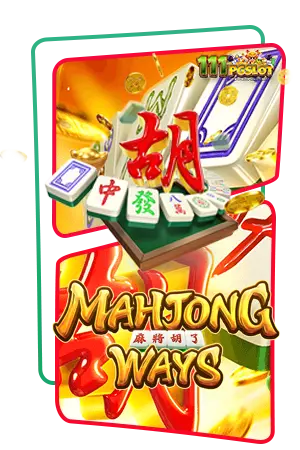 mahjongways-pgslot