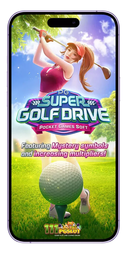 Super golf drive เกมใหม่ PGSOFT เว็บใหม่ เว็บตรง เว็บสล็อตแตกง่ายล่าสุด สล็อตเว็บตรงออนไลน์ 2023 pgslot เว็บหลัก ตารางโบนัสไทม์ล่าสุด 2566 2565 ช่วงเวลาสล็อตแตกง่าย เกมสล็อตแตกง่ายล่าสุด ตารางโบนัสพีจีแตกง่าย ตาราง เวลาเล่นสล็อต pg 2023 ตารางโบนัสสล็อตล่าสุด ช่วงเวลา เล่นสล็อต ทดลองเล่นฟรี super golf drive pgslot