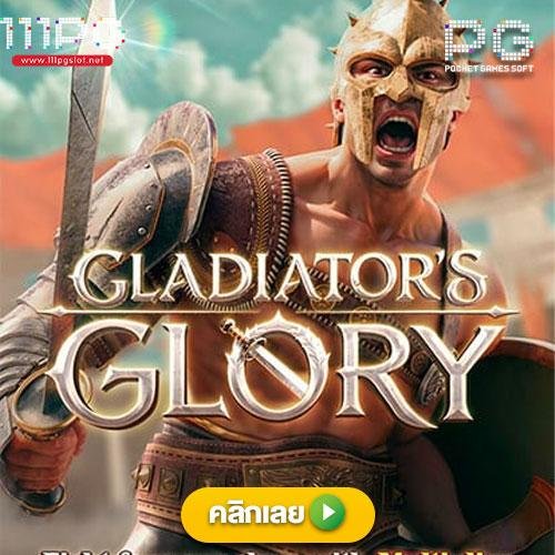 Gladiator’s Glory-PGSLOT pgsoft เกมใหม่ล่าสุด เว็บตรง pgslot เว็บสล็อตใหม่ เว็บสล็อตแตกง่าย ตารางโบนัสไทม์ pg เล่นสล็อตช่วงเวลาไหนแตกง่าย “สล็อต pg เกมส์ ไหนดี โบนัสแตกบ่อย 2023”สล็อต pg เกมส์ ไหน ดี โบนัสแตกบ่อย 2023 เล่นสล็อต เวลาไหน แตก ดี สมัครใหม่รับเครดิตฟรี 100 สุตรสล็อต pg ฟรี ใช้ได้จริง 2023 สูตร เปอรเซ็นต์ชนะ สล็อต pg สูตรสล็อต pg แตกง่าย โปรแกรม สูตรสล็อต pg ai ฟรี ล่าสุด 2023 สุตรสล็อต pg เว็บตรง สูตรสล็อต สล็อต pg ล่าสุด