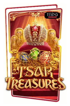 tsar-treasure-pgslot-logo-png Tsar Treasures PGSLOT logo png เว็บตรง เว็บใหม่ ฝาก ถอน ออโต้